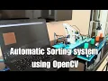 Automatic sorting system using OpenCV