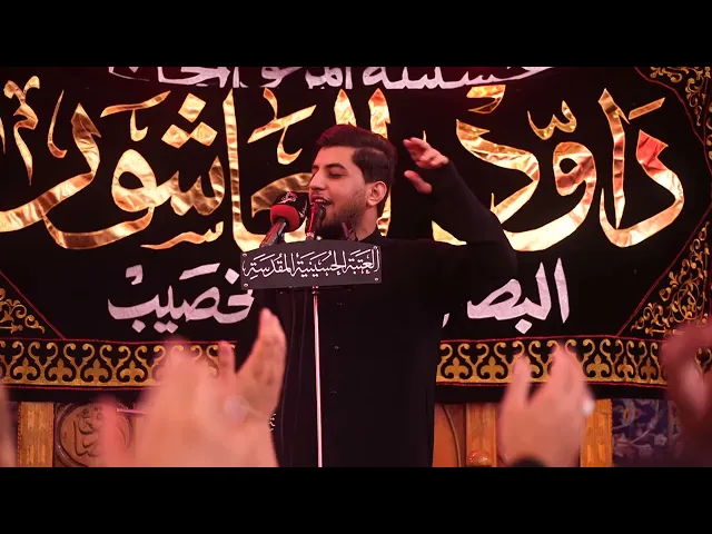 ⁣البث المباشر | ملا مسلم الوائلي مجلس حسينية  داود العاشور في  العتبة الحسينية المقدسة ليلة 14 صفر