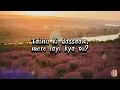 Gurnazar & Chet Singh – Dil Tu Jaan Tu (Lyrics Video)