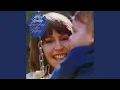 Love Song For Jeffrey