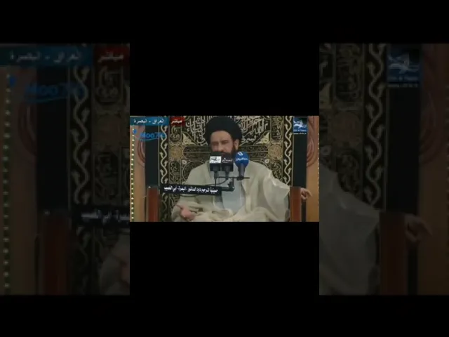 ⁣صلاه الليله 16 من شهر رمضان #السيد_الفالي وثوابه العظيم