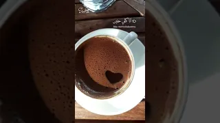 رحت لفين وسايبني لمين 