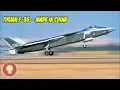 Download Lagu SETELAH S-400 TURKI, USA DEG-DEGAN DENGAN DATANGNYA SILUMAN CHINA J-20, INI KEUNGGULAN J-20
