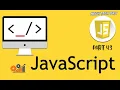 Assignment Operators in JavaScript Explained with Examples Part 4 3