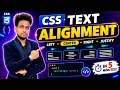 Learn CSS text-align Property Left Right Center Justify