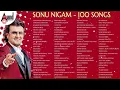 Download Lagu Sonu Nigam 100 Audio Songs | Kannada Movies Selected Songs | #anandaudiokannada ​