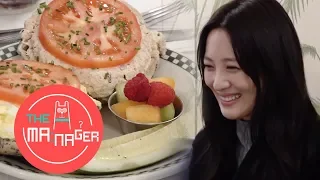 Excuse me Are you Claudia The Manager Ep 43