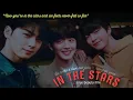 In the stars || lee suho x han seo joon x jeong se yeon || True beauty