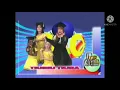 Download Lagu Música - \