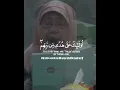 Download Lagu Ustadha Taslimah passed Away Her final words before passing - وَإِلَـٰهُكُمْ إِلَـٰهٌ وَاحِد