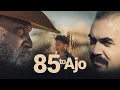 85 To Ajo 2022 Trailer Noel Gugliemi Audrey Beth Phillip Penza