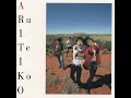 Atatakaihi