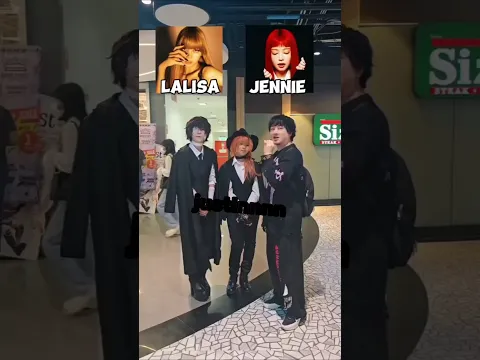 click this sound 😘