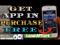 Get In-App Purchases For FREE LocaliAPStore iOS 13 5 Jailbreak Unc0ver Checkra1n