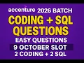 Accenture 2026 Batch Real Exam Coding SQL Questions 9 October Slot 2 Coding 2 SQL Easy
