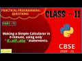 Making a Simple Calculator in 6 Minutes Python Practical Program Sumita Arora Class 11