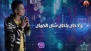 حاله واتس   علي قدروه   بقيت لوحدي الدنيا قاسيه دندنها