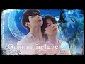 Download Lagu JIKOOK [ABO] ☪ GAMMA IN LOVE ☪ [EP15] ☪ @babyjikooka05  ☪ (AM)