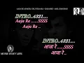 Aaja Re Ab Mera Dil Pukaara - Full Karaoke With Scrolling Lyrics Eng & हिंदी