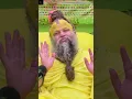 Download Lagu अगर कोई उधार का पैसा ना दे||#premanand ji maharaj #pravachan ||#viralshorts #motivation #shorts