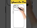 Iphone 13 pro max drawing how to draw iphone 13 pro