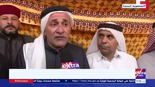 لقاء خاص مع الشيخ إبراهيم العرجاني رئيس اتحاد القبائل العربية دندنها