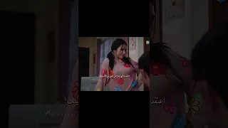 احاول تصير جيني بس صارت بوكيمون الأسم My Lecturer My Husband 