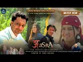 Lagu AASRA || Dr Sunil Chauhan | New Himachali Song 2026 | Music: Surender Negi !! Pihu Zinta!!