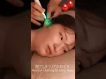 ASMR