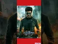 Download Lagu Hero title track