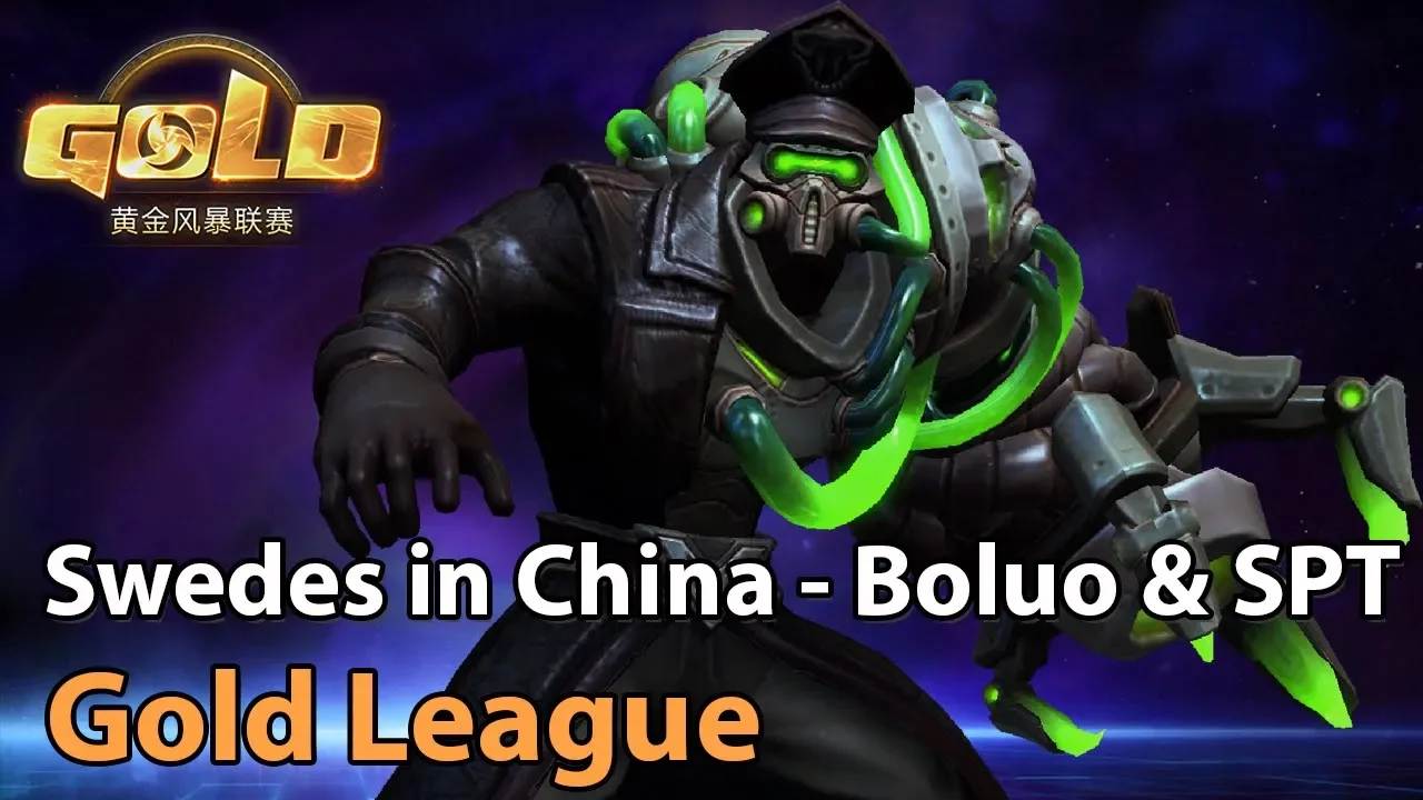 ► Heroes of the Storm: Swedes in China - Boluo vs. SPT - Gold League