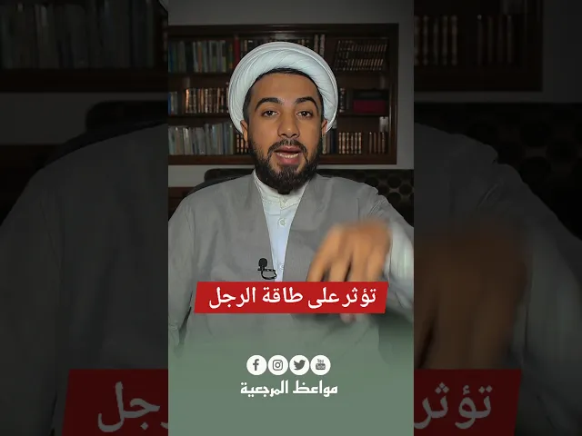 ⁣للنساء فقط 🤚 مهم جدا جدا