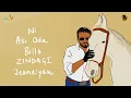 Download Lagu Dulla - Last Day (Official Music Video) New Punjabi Songs 2025 | SKY Digital | @GurBillingMusic