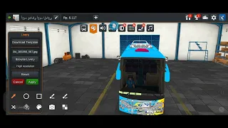 طريقه لاصق استيكر في لعبة باصات إندوسيا 