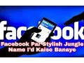 how to use messletters jungli name 2017