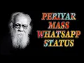 Download Lagu Periyar Mass Whatsapp Status | Tamil Atheist | Social Justice Day | Birthday