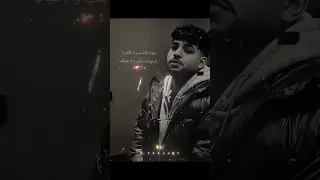 اول حب واخر حب كريم كرستيانو 