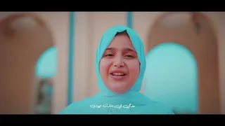 يالي رايح للحبيب ريتل احمد بدون موسيقى مصممة ريتال احمد وجودي سيد 