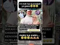 Download Lagu tua tua keladi gaess🤣🤣🤣