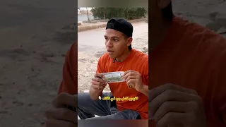 لما تركن عربيات في الشارع 