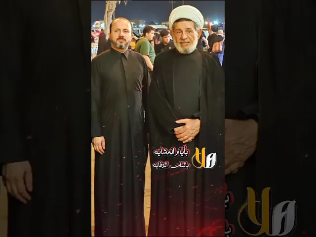 ⁣#الشيخ جعفر الابراهيمي  مع ولادة كرار  هيئة دعبل الخزاعي طريق النجف
