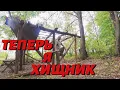 Download Lagu Идеальная крыша для лесного дома.