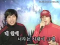 [락타운21 영상 유출] 눈물이 더 가까운 사람 (Cover by 이진성, 이홍기)