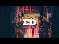 Quincas Moreira - Dragonfly (No Copyright)