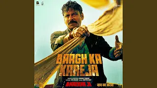 baagh ka kareja from 