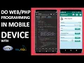 How To Do Development In Mobile Device Apache Server PhpMyAdmin