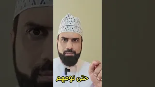 كيف تجعل يومك كله عبادة لله 
