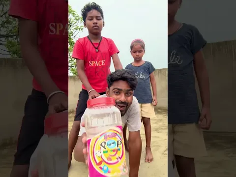 Beta or beti me bhedbhav kyu🤣🤣#shorts #funny #comedy #ytshorts #shortsfeed #trendingshorts #viral