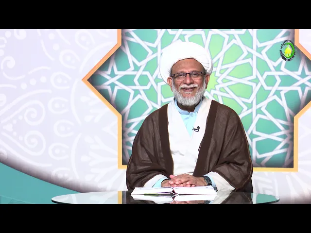 ⁣130  عدل (5) حسن و قبح عقلی- محمد علی رمضانی