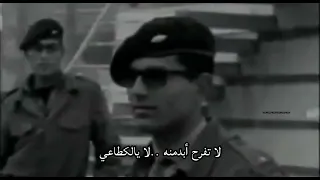 ميلن لا تنكطن كحل فوك الدم كلمات مظفر النواب غناء سامي كمال دندنها